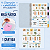 Kit de Estudos 3 Itens - Momento Merecido - Imagem 11