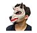 Fantasia Máscara Lobo Assustador Assassino de Látex - Imagem 4
