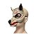 Fantasia Máscara Lobo Assustador Assassino de Látex - Imagem 3