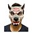 Fantasia Máscara Lobo Assustador Assassino de Látex - Imagem 2