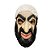 Fantasia Máscara estilo Terrorista Rosto Inteiro de Látex - Imagem 6
