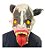 Máscara de Látex Monstro Assustador Anime Terror Fantasia - Imagem 1