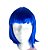 Peruca Azul Royal Curta com Franja  25 cm Lisa 100gr - Imagem 4