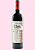 VINHO TINTO KABA GAYADA RED BLEND - Imagem 1