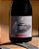 VINHO TINTO HERDADE DO GAMITO RESERVA - Imagem 2