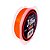 Linha Soft J-Glow - 0,40mm/300m - JR Pesca - Imagem 4