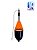 Boia Cevadeira Brabinha 38g - JR Pesca - Imagem 5