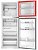 Borracha Gaxeta Electrolux Freezer Superior Df42 Dw42x 58x45 - Imagem 1