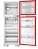 JOGO PARA GELADEIRA CONSUL-crd40a - Crd41a - BRM42E  Crd38a Medidas (Cm): 125x58 | 58x45 - Imagem 1