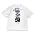 Camiseta Tubular Caosart PITBULL off-white - Imagem 1