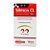 Silmox CL Amixicilina e Clavulanato 300 mg 10 Comprimidos - Vansil - Imagem 2