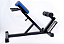 Banco Romano / Extensor Lombar - Imagem 2