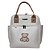 Mochila Pequena  800- Urso Off Bege - Imagem 1