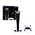Console PlayStation 5 Digital Edition - Sony (Usado) - Imagem 1