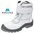 Bota Coturno Bico Aço CA13146 Marluvas Frigorífico Microfibra Branco 50C32 FRI A CP (CA 13146) - Imagem 1