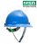 Capacete VGard MSA CA498 Push-Key ou Catraca Aba Frontal com Carneira Classe B Azul Claro (CA 498) - Imagem 1