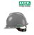 Capacete VGard MSA CA498 Push-Key ou Catraca Aba Frontal com Carneira Classe B Cinza (CA 498) - Imagem 1