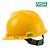 Capacete VGard MSA CA498 Push-Key ou Catraca Aba Frontal com Carneira Classe B Amarelo (CA 498) - Imagem 1