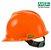 Capacete VGard MSA CA498 Push-Key ou Catraca Aba Frontal com Carneira Classe B Laranja (CA 498) - Imagem 1