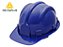 Capacete CA29792 Delta Plus BERYL Classe B Com Suspensão 6 Pontos Azul (CA 29792) - Imagem 1
