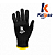 Luva Tatex Preta CA34491 Kalipso Tricotada (CA 34491) - Imagem 1