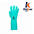 Luva Nitrili-ka 05 CA32498 Kalipso (CA 32498) - Imagem 1