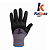 Luva Atacama Pro CA34714 Kalipso Nitrílica Suporte Têxtil (CA34714) - Imagem 1