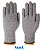 Luva EDGE® 48-700 CA 32718 Ansell Resistente a Corte e Abrasão (CA 32718) - Imagem 1