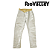 Calça Aluminizada Extreme Heat CA49789 Rio Valley (CA 49789) - Imagem 1