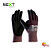 Luva Maxidry Next Safety CA50990 ATG ¾ Resistente ao Óleo para Atividades Mecânicas (CA50990) - Imagem 1