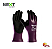 Luva Maxidry Total Next Safety CA50996 ATG Luva com Tecnologia Repelente a Óleos com Resistência Mecânica (CA 50996) - Imagem 1