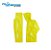 Conjunto Impermeável CA36551/36549 Amarelo PVC Plastcor (CA36551/36549) - Imagem 1