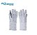 Luva Em Raspa CA35194 Com Punho 15cm Plastcor (CA 35194) - Imagem 1