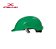 Capacete Turtle Aba Frontal Sem Carneira Verde CA 35983 Steelflex (CA35983) - Imagem 1