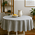 Toalha de Mesa Flanelada Redonda 135cm – Impermeável e Antiderrapante - Imagem 1