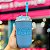 COPO NEO C/CANUDO 300ML STITCH - Imagem 2