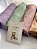 Wrap Sling + Sachê Perfumado - Imagem 2