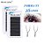 Cilios YY para extensão de cílios Wendy lashes - Imagem 1