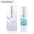 Gel removedor nagaraku 10ml - Imagem 1