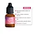 Aruna Pigmento Hibrido All Together 10ml - RBKollors - Imagem 2
