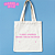 Ecobag I Like - Imagem 2