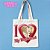Ecobag "I Love My Boyfriend" - Imagem 3