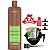 Prohall Burix One Progressiva Sem Formol Vegana 1 Litro - Imagem 1