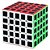 Cubo Mágico Oncube 5x5x5 Carbono MY - Imagem 1