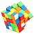 Cubo Mágico Oncube 4x4x4 Sem Adesivos MY - Imagem 3
