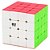 Cubo Mágico Oncube 4x4x4 Sem Adesivos QY - Imagem 1