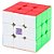 Cubo Mágico Oncube 3x3x3 Sem Adesivos MY - Imagem 1