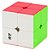 Cubo Mágico Oncube 2x2x2 Sem Adesivos QY - Imagem 1