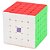 Cubo Mágico Oncube 5x5x5 Sem Adesivos MY - Imagem 1