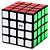 Cubo Mágico Oncube 4x4x4 Preto QY - Imagem 1